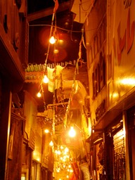 The market (Cairo)
